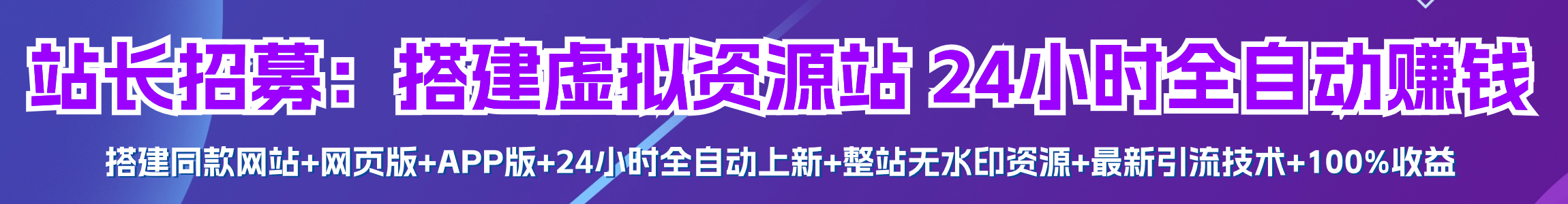 深夜文案新风口:DeepSeek生成百万播放量金句,治愈系内容涨粉快3倍