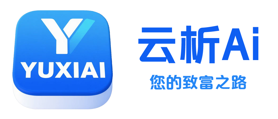 深夜文案新风口:DeepSeek生成百万播放量金句,治愈系内容涨粉快3倍